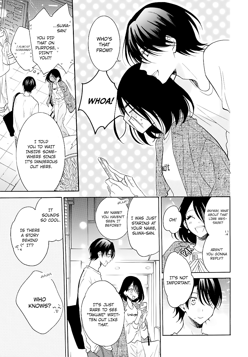Read Namaikizakari chapter 114 image 8 on Lezhin