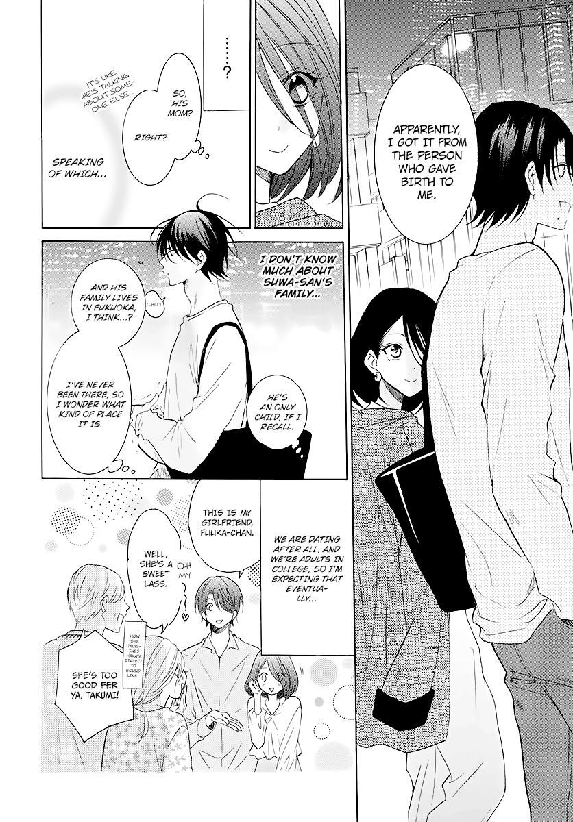 Read Namaikizakari chapter 114 image 9 on Lezhin