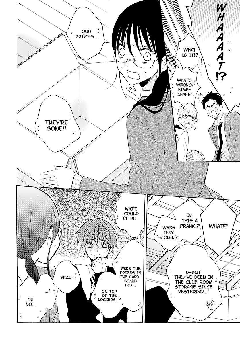 Read Namaikizakari chapter 115 image 11 on Lezhin