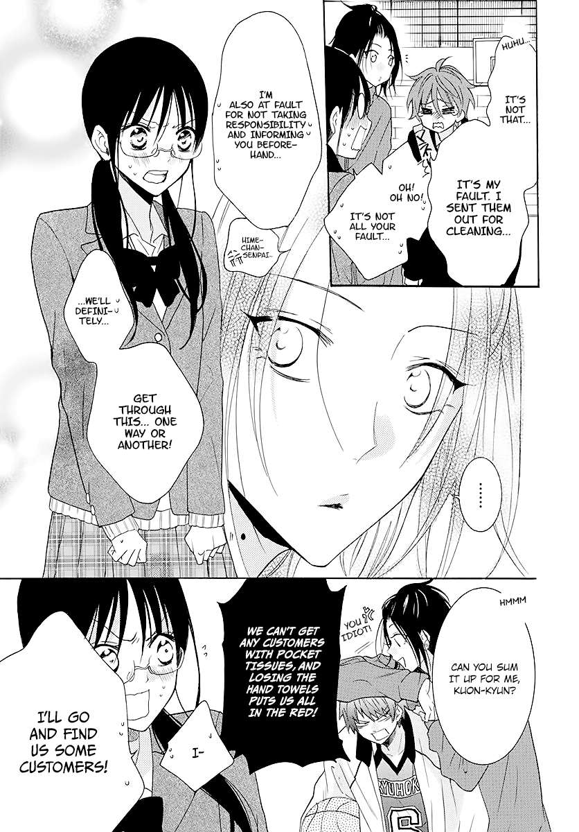 Read Namaikizakari chapter 115 image 14 on Lezhin