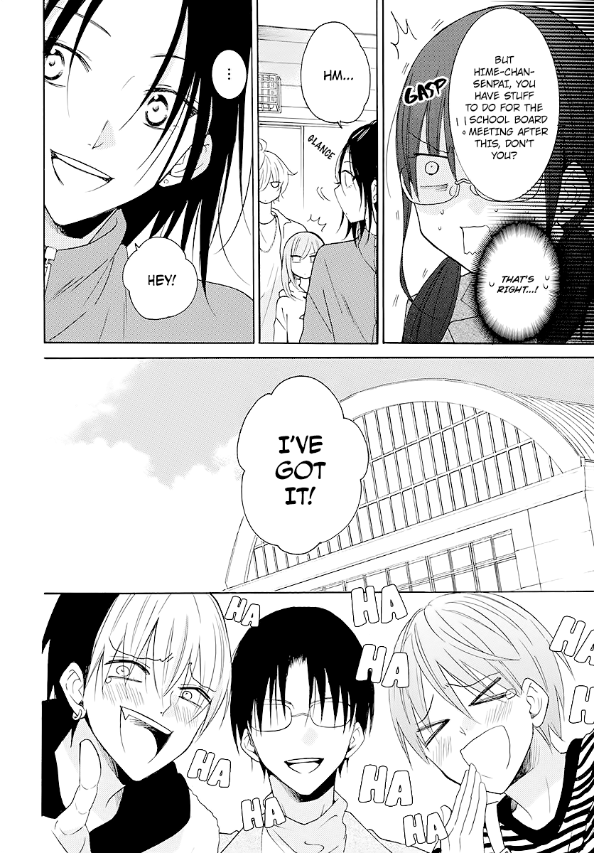 Read Namaikizakari chapter 115 image 15 on Lezhin