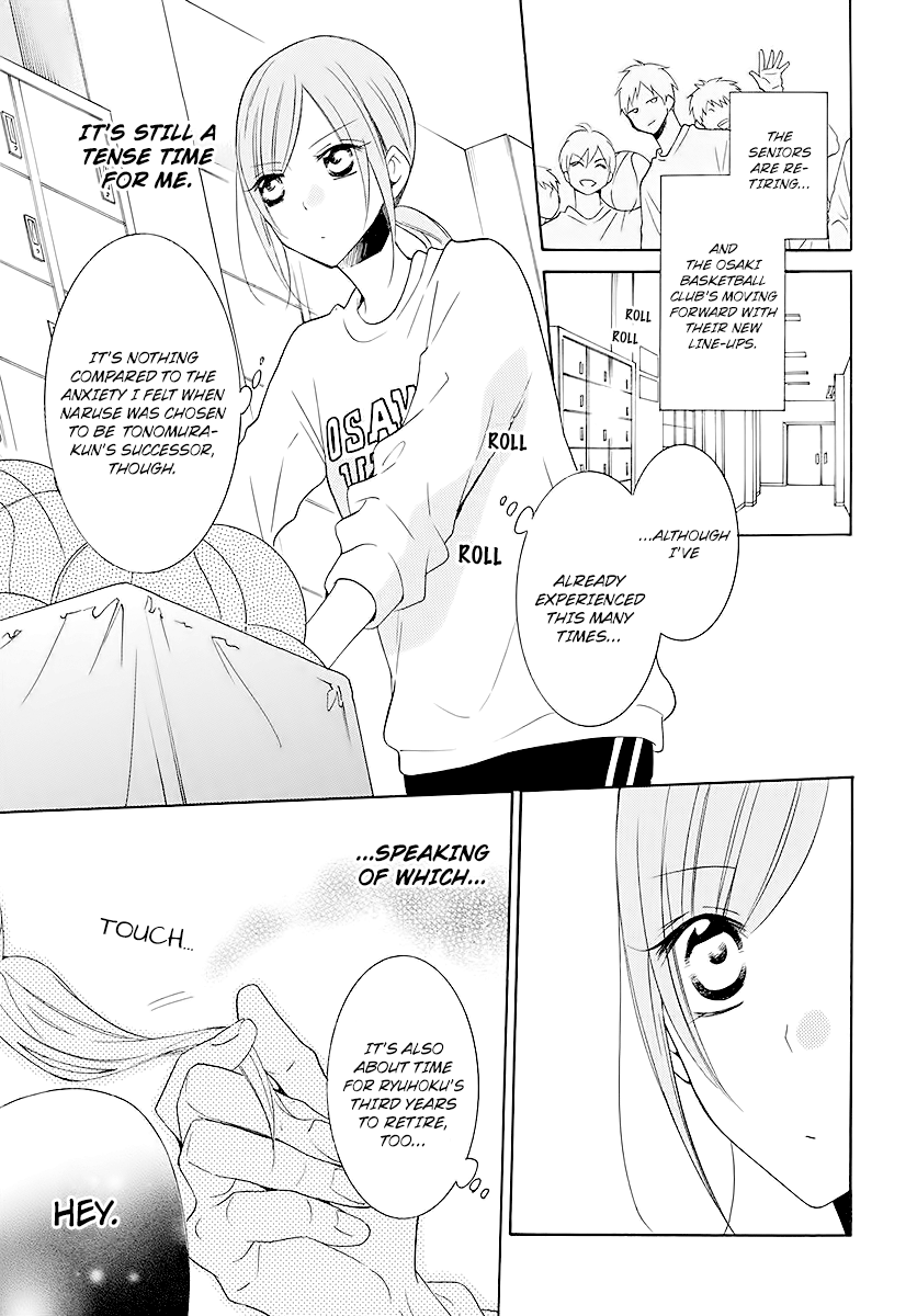 Read Namaikizakari chapter 115 image 2 on Lezhin