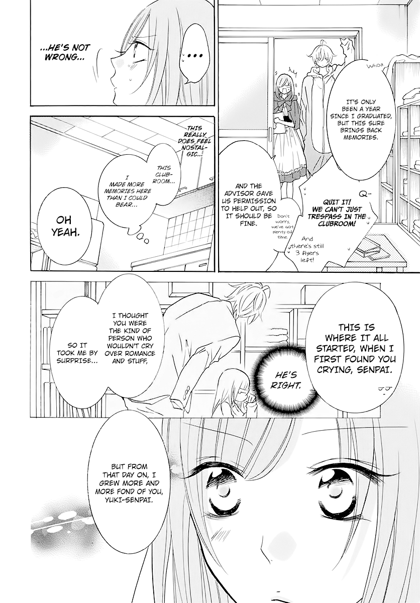 Read Namaikizakari chapter 115 image 21 on Lezhin