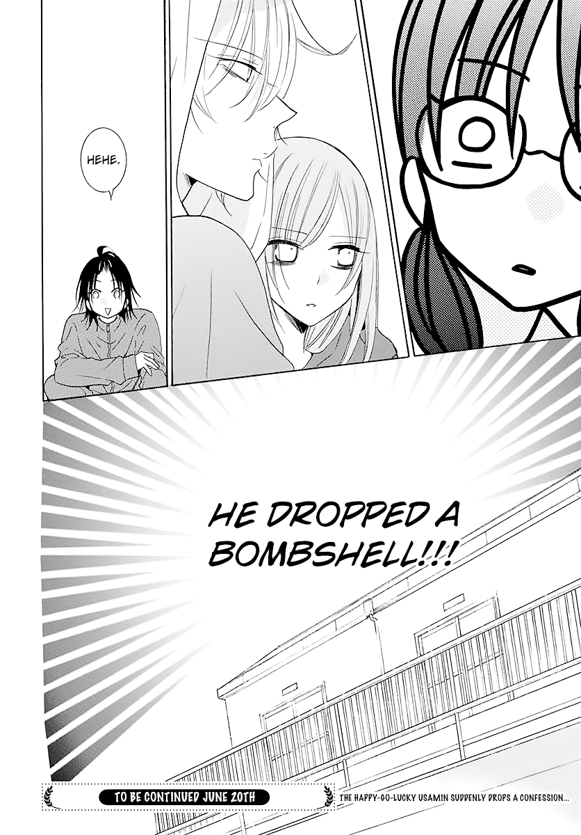 Read Namaikizakari chapter 115 image 29 on Lezhin