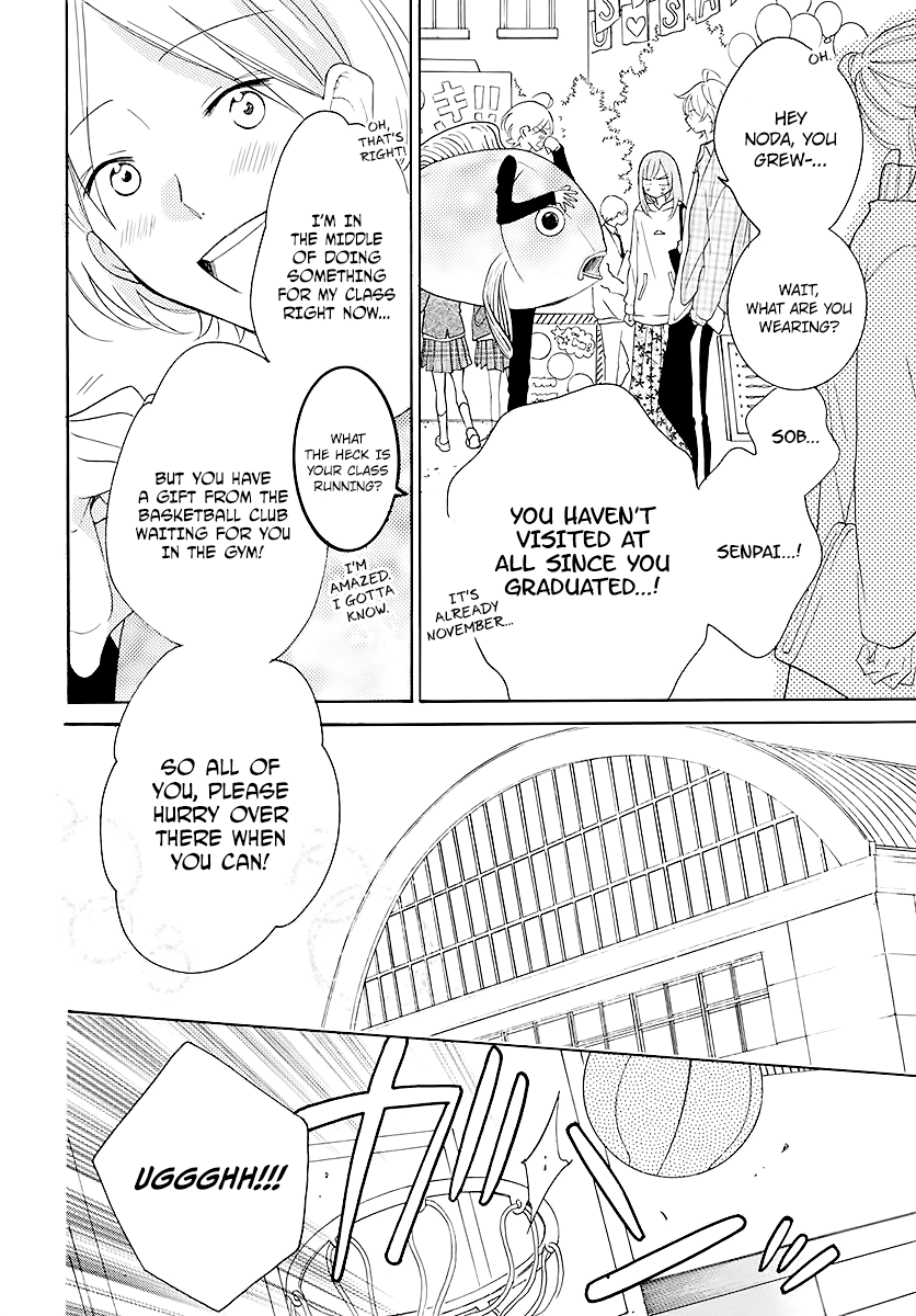 Read Namaikizakari chapter 115 image 7 on Lezhin