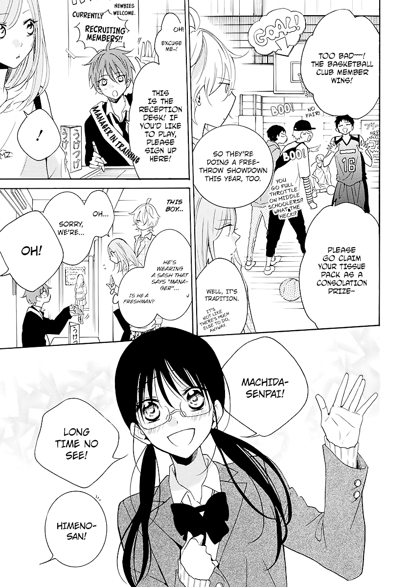 Read Namaikizakari chapter 115 image 8 on Lezhin
