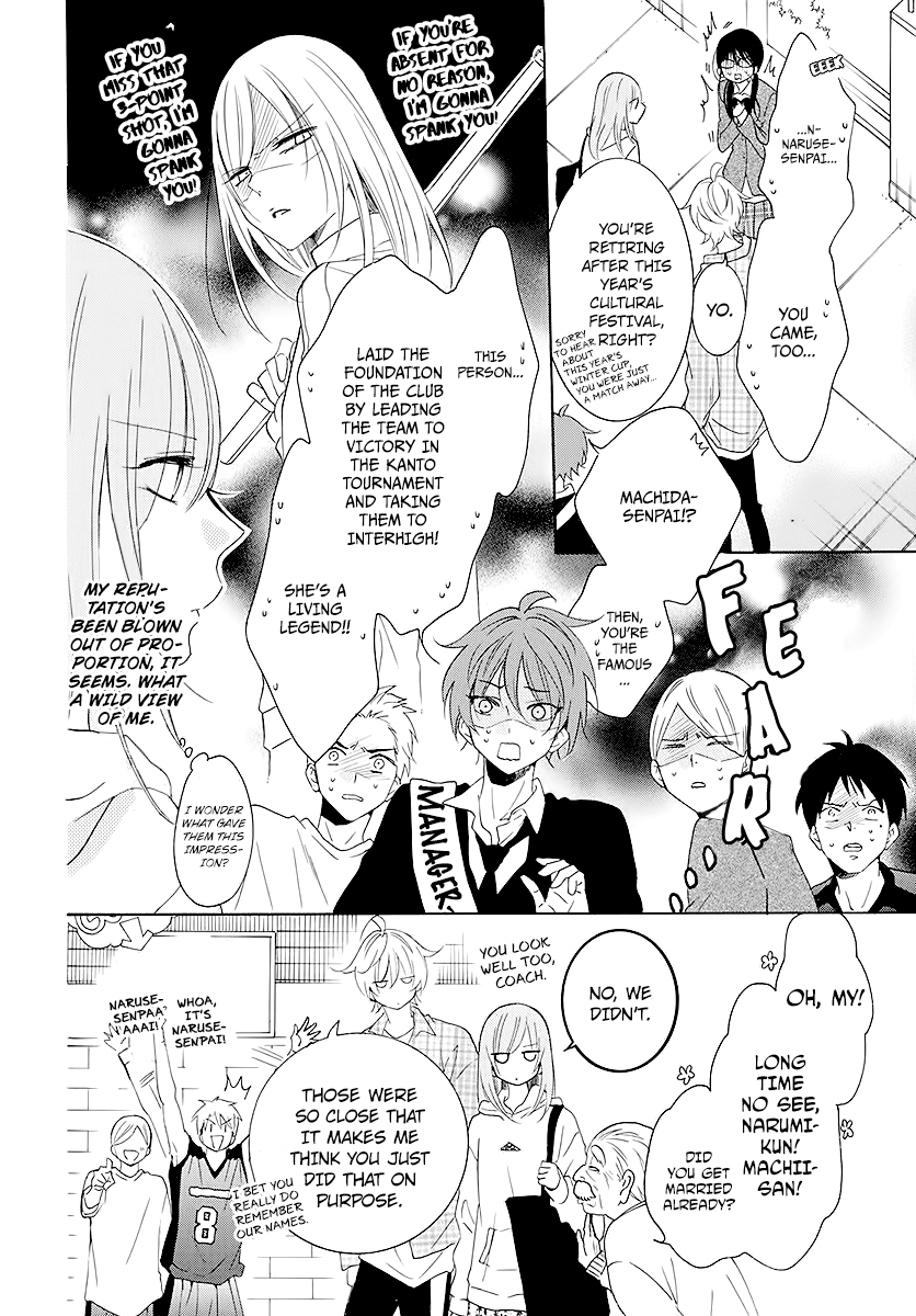 Read Namaikizakari chapter 115 image 9 on Lezhin
