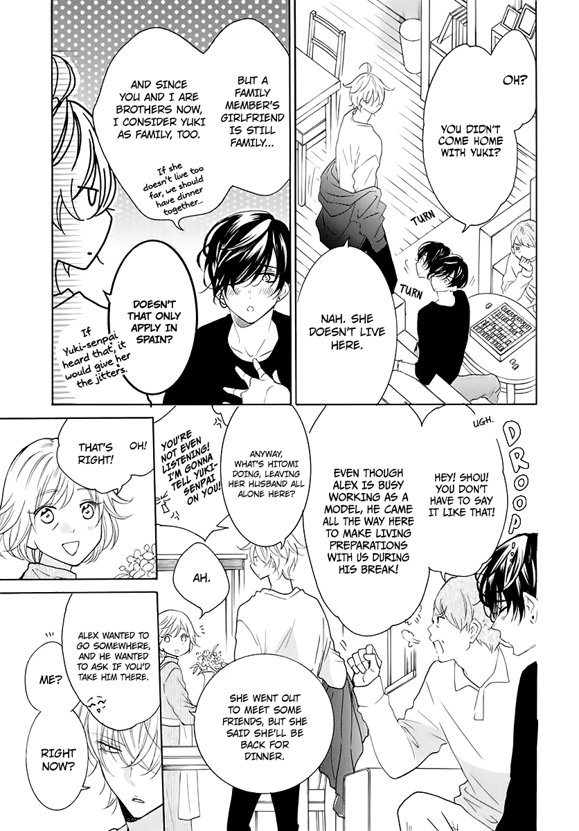 Read Namaikizakari chapter 116.5 image 2 on Lezhin