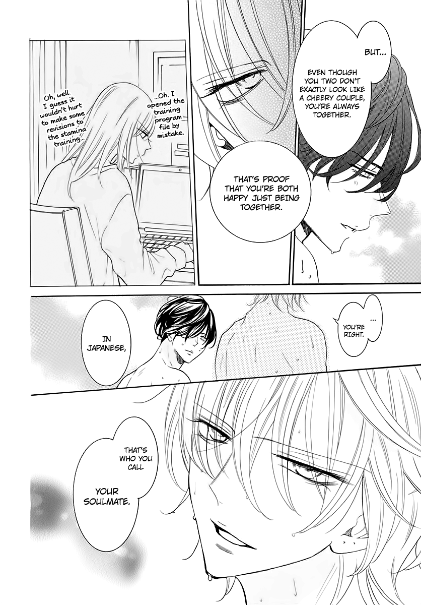 Read Namaikizakari chapter 116.5 image 5 on Lezhin