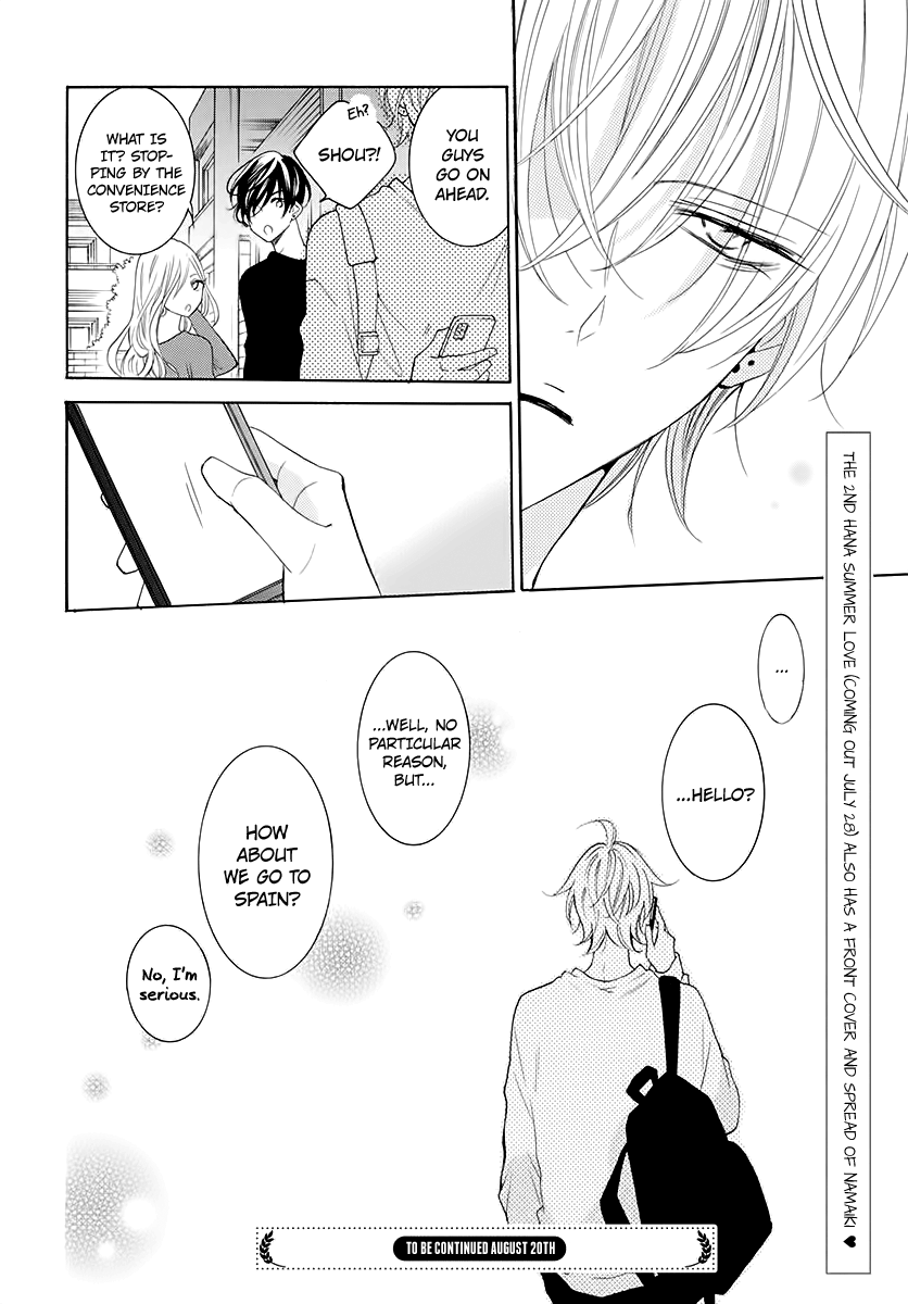 Read Namaikizakari chapter 116.5 image 7 on Lezhin