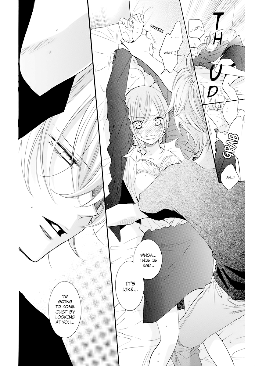 Read Namaikizakari chapter 116.6 image 10 on Lezhin