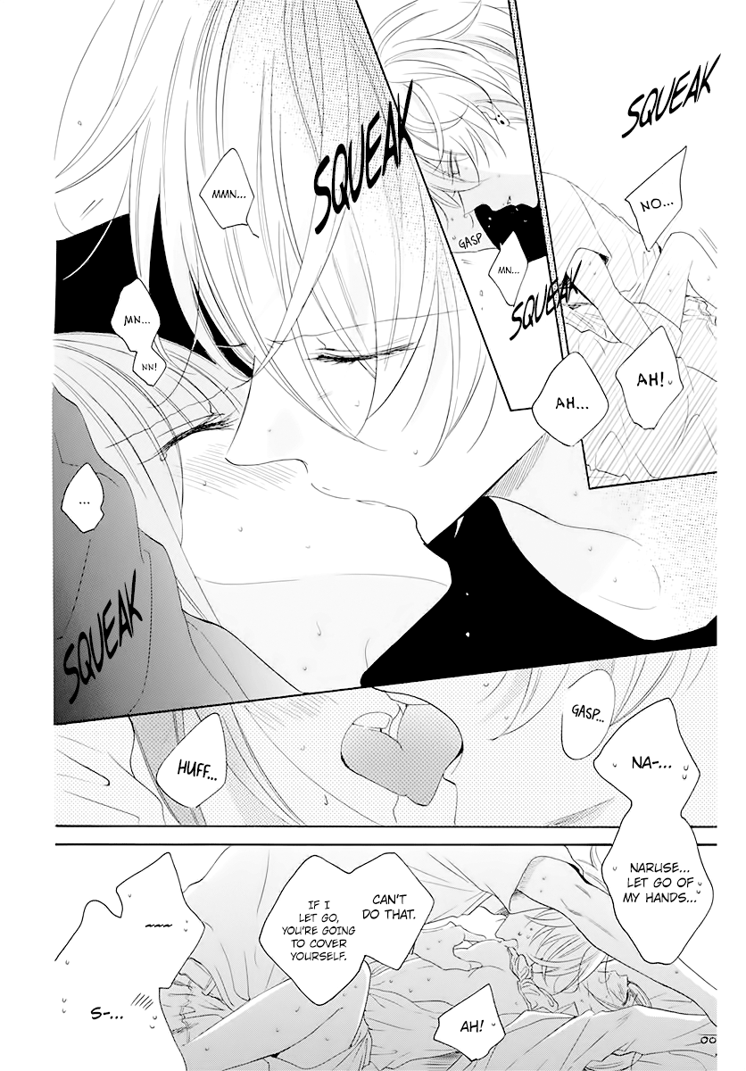 Read Namaikizakari chapter 116.6 image 12 on Lezhin