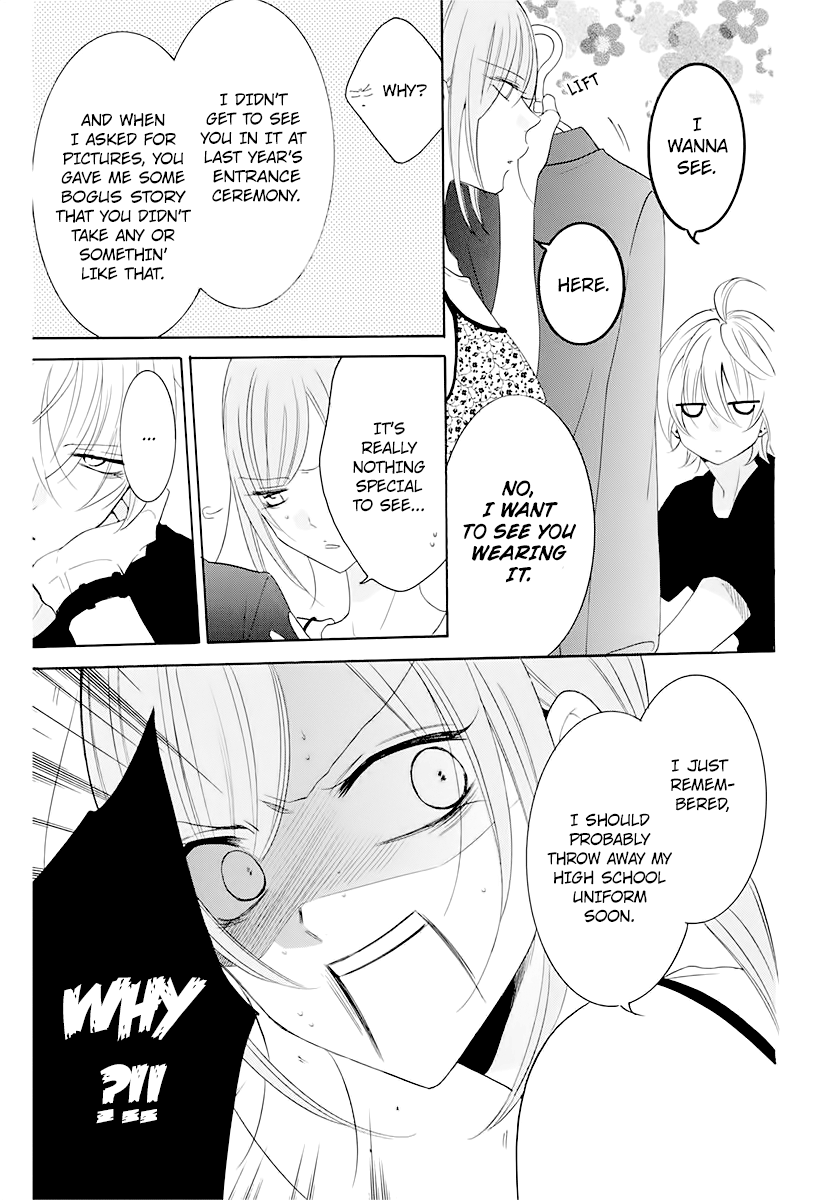 Read Namaikizakari chapter 116.6 image 3 on Lezhin
