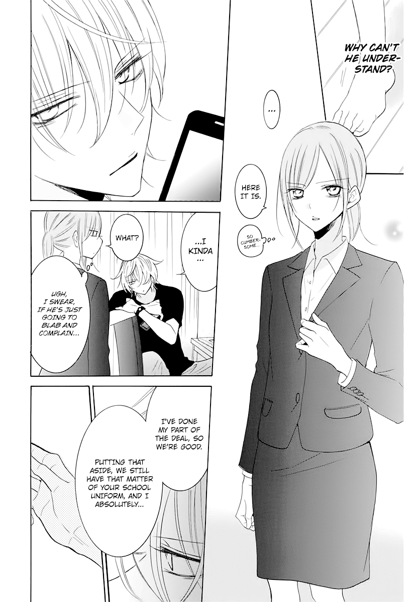 Read Namaikizakari chapter 116.6 image 6 on Lezhin