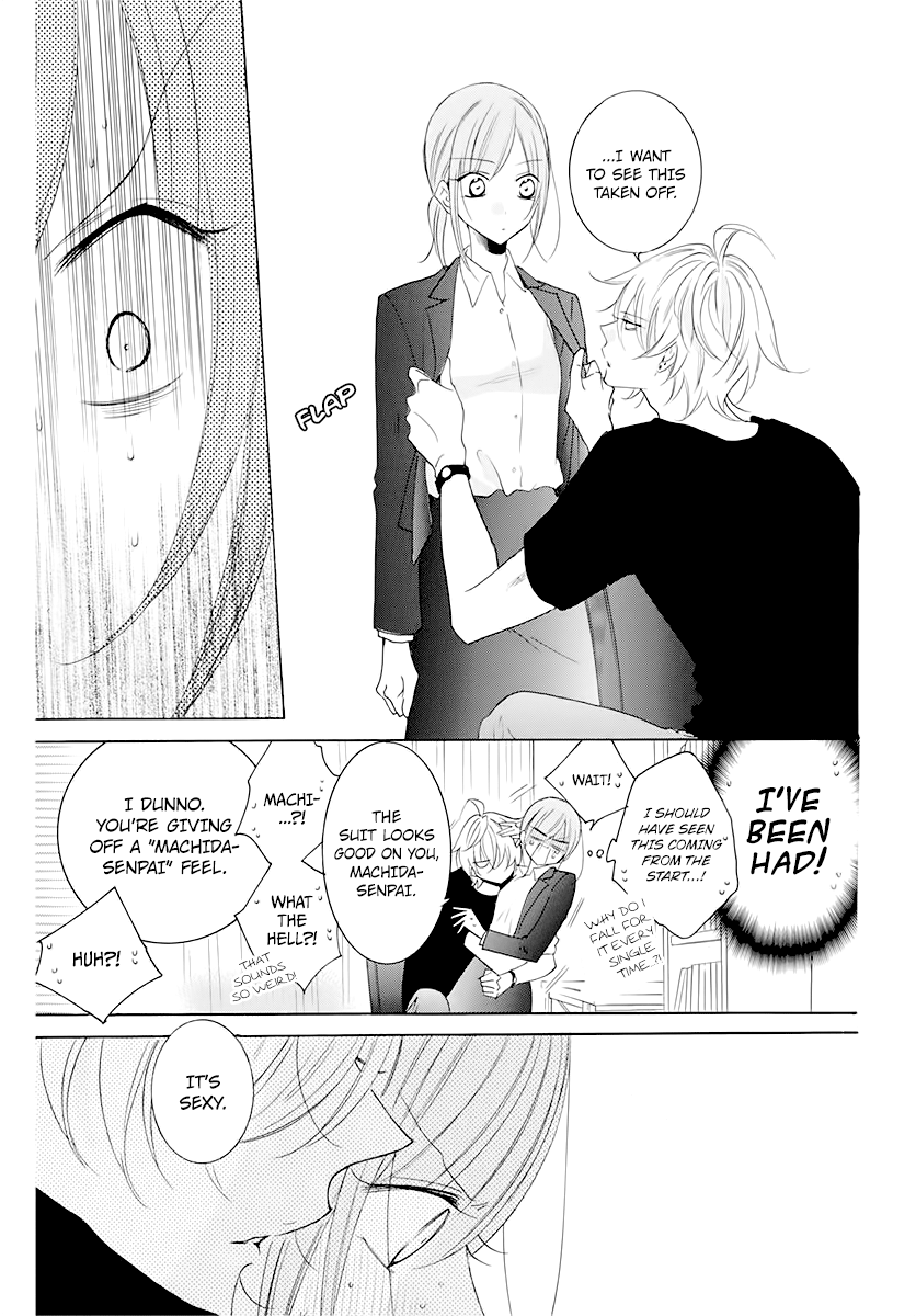 Read Namaikizakari chapter 116.6 image 7 on Lezhin