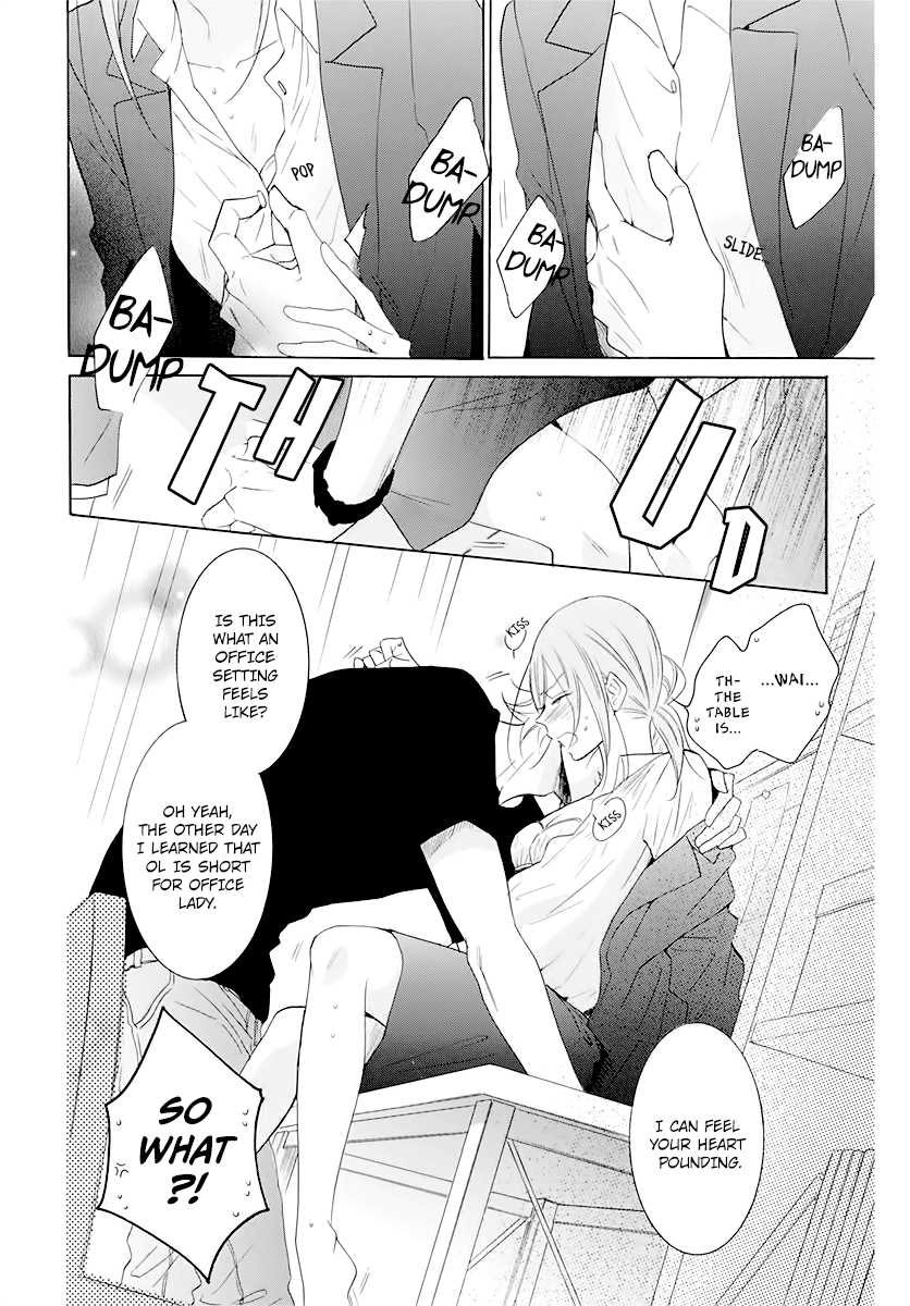 Read Namaikizakari chapter 116.6 image 8 on Lezhin