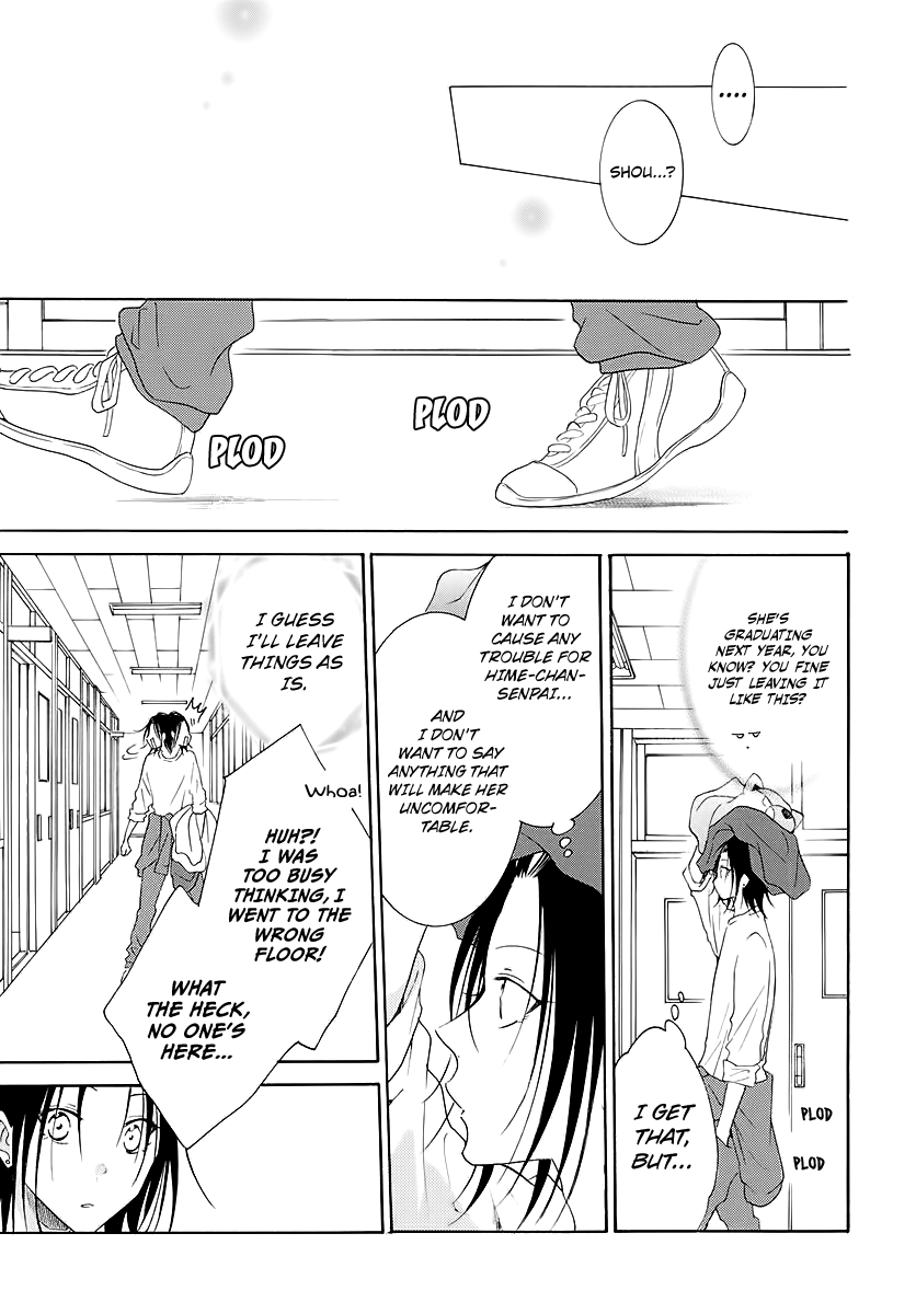 Read Namaikizakari chapter 116 image 14 on Lezhin