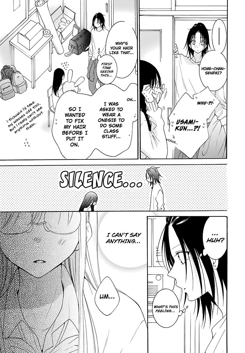 Read Namaikizakari chapter 116 image 16 on Lezhin