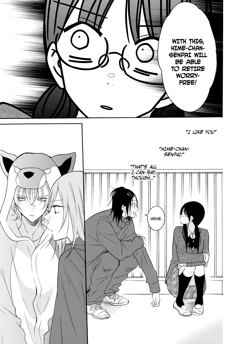 Read Namaikizakari chapter 116 image 2 on Lezhin
