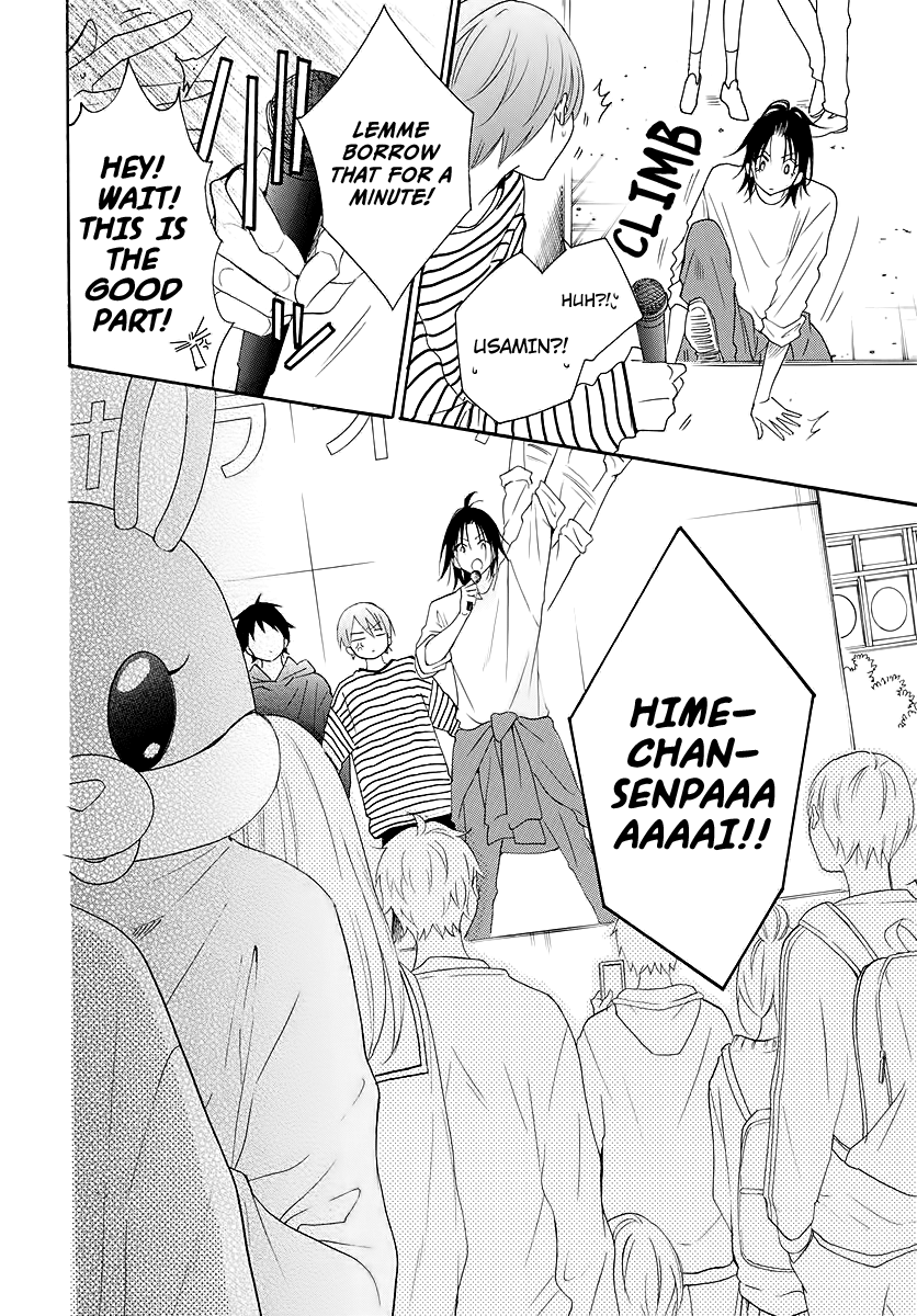 Read Namaikizakari chapter 116 image 23 on Lezhin