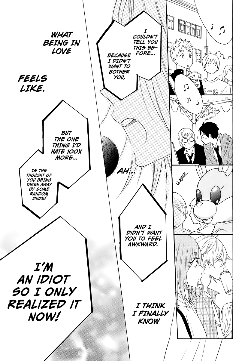 Read Namaikizakari chapter 116 image 24 on Lezhin