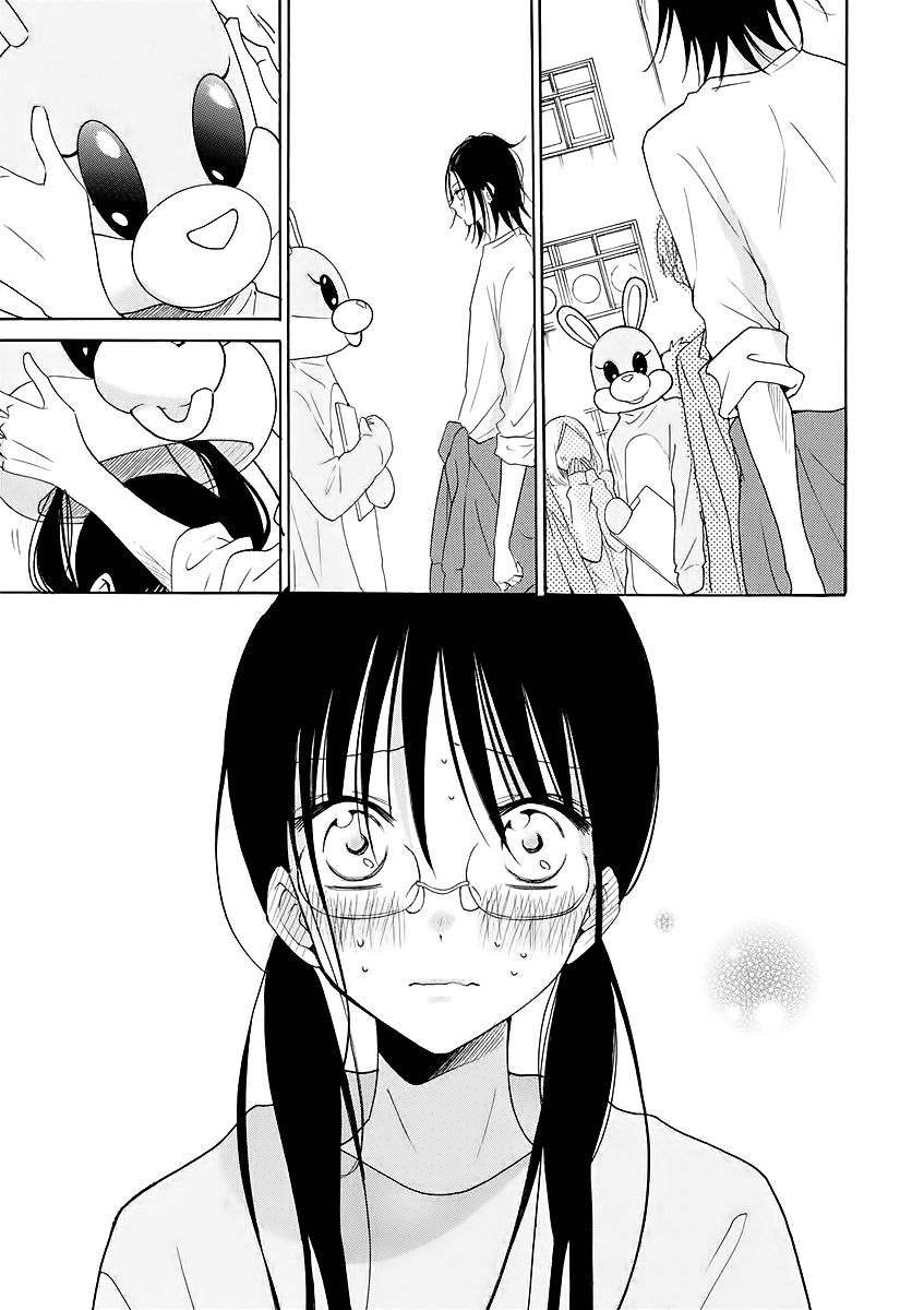 Read Namaikizakari chapter 116 image 26 on Lezhin