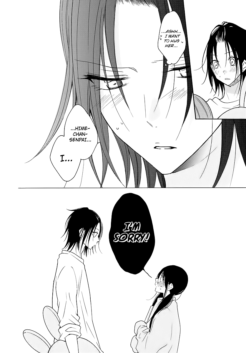 Read Namaikizakari chapter 116 image 27 on Lezhin