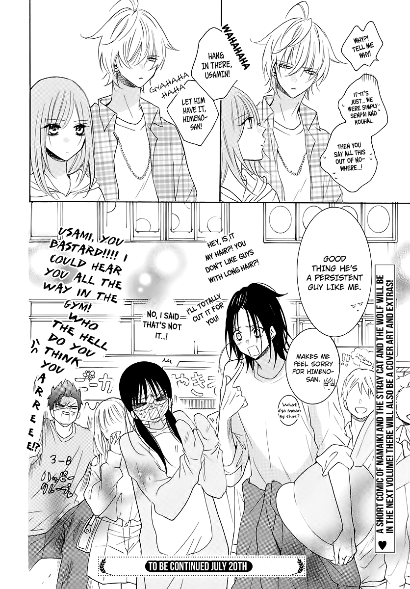 Read Namaikizakari chapter 116 image 29 on Lezhin