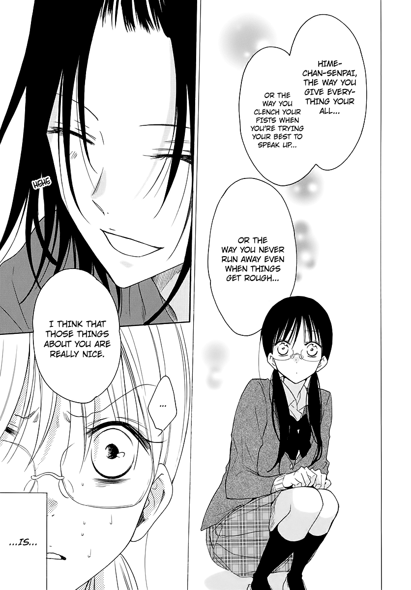 Read Namaikizakari chapter 116 image 4 on Lezhin