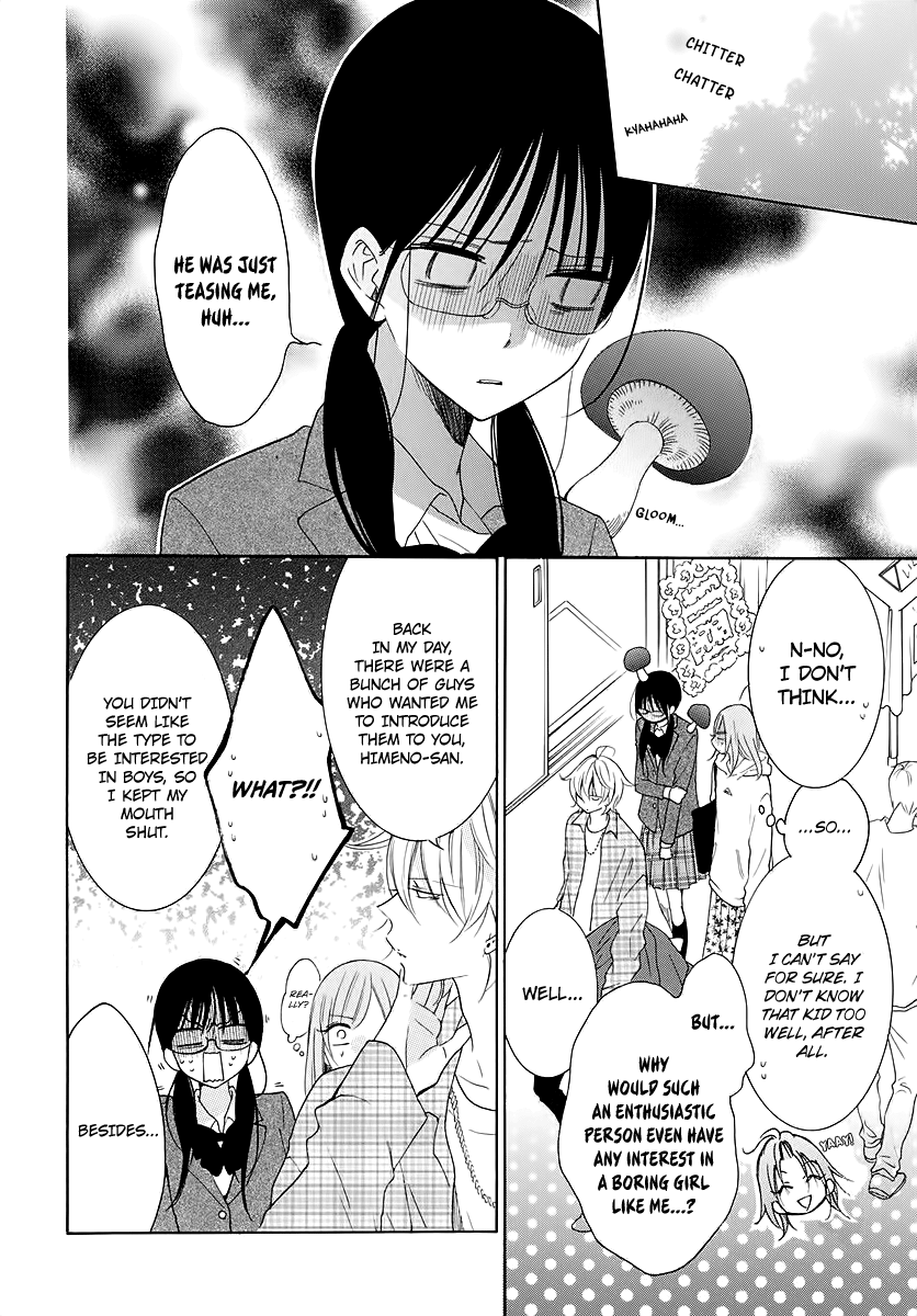 Read Namaikizakari chapter 116 image 7 on Lezhin