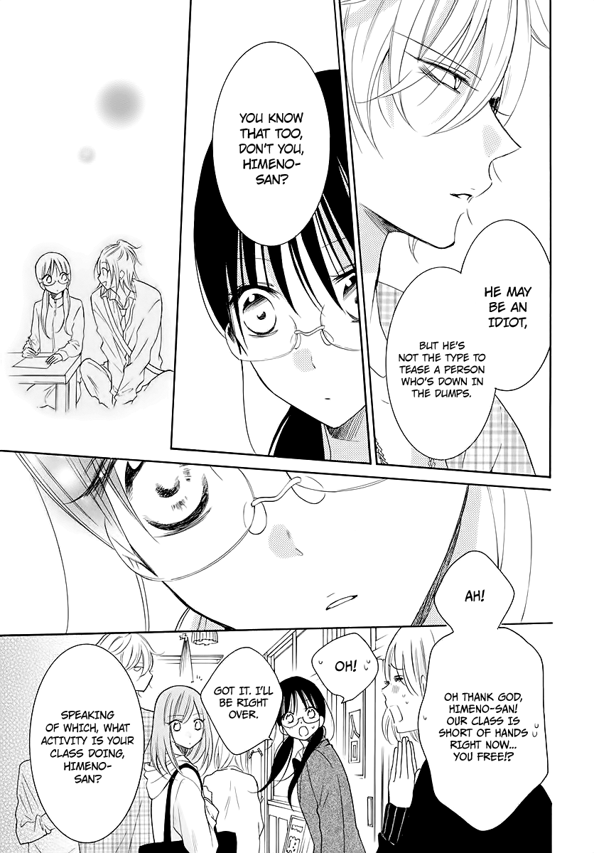Read Namaikizakari chapter 116 image 8 on Lezhin
