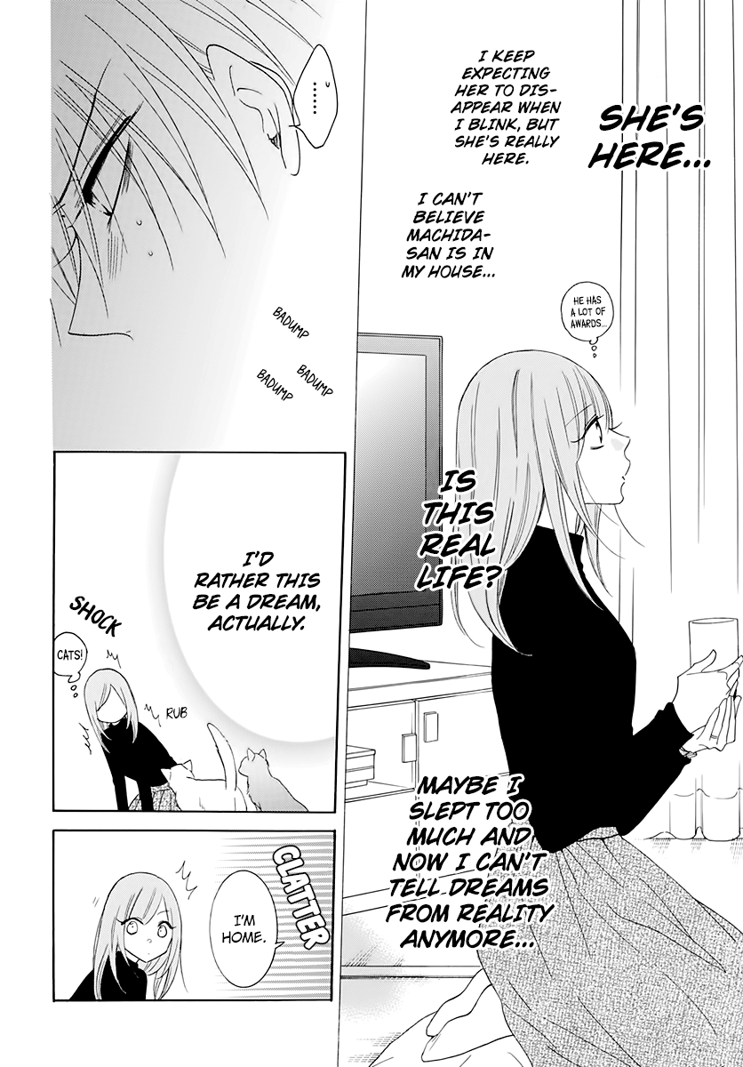 Read Namaikizakari chapter 117 image 11 on Lezhin