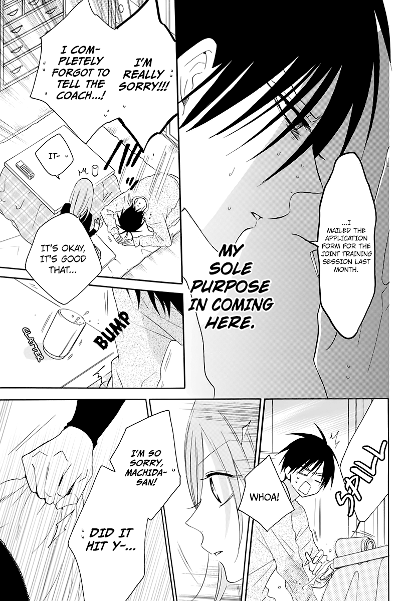 Read Namaikizakari chapter 117 image 14 on Lezhin