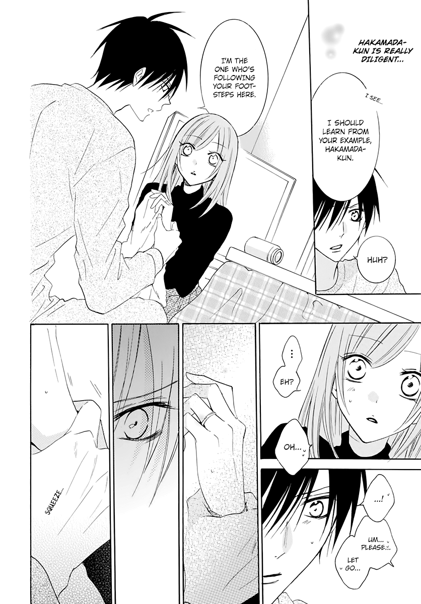 Read Namaikizakari chapter 117 image 17 on Lezhin