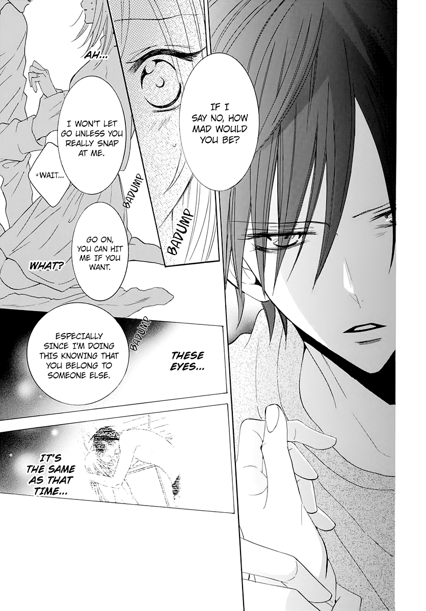 Read Namaikizakari chapter 117 image 18 on Lezhin