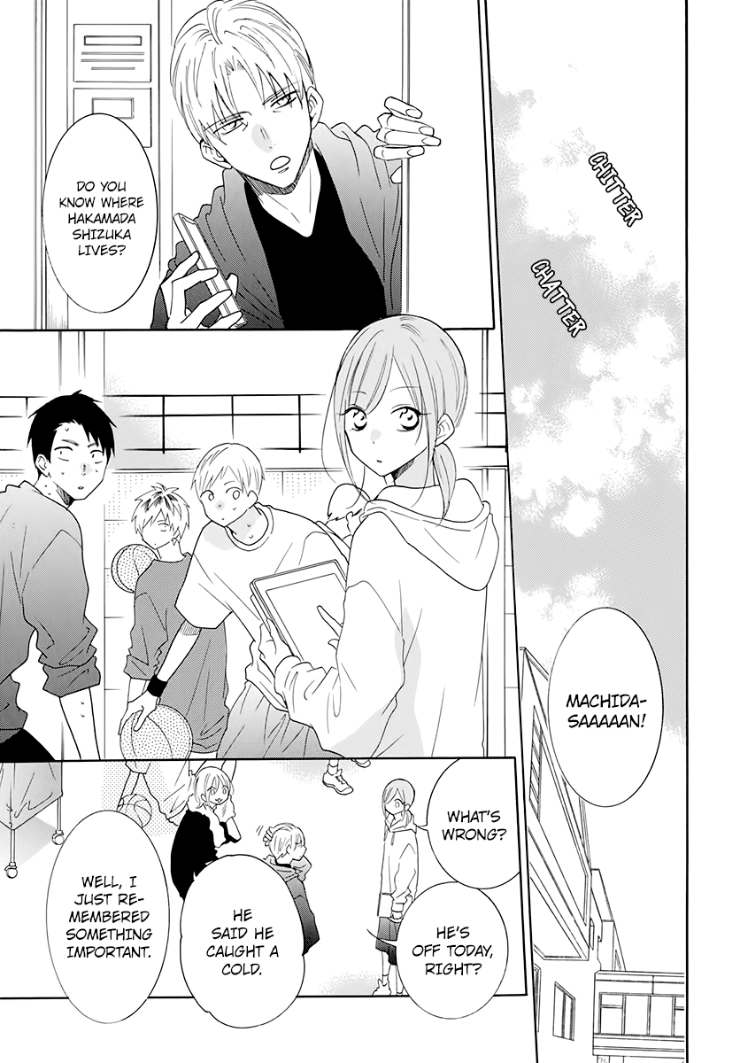 Read Namaikizakari chapter 117 image 2 on Lezhin