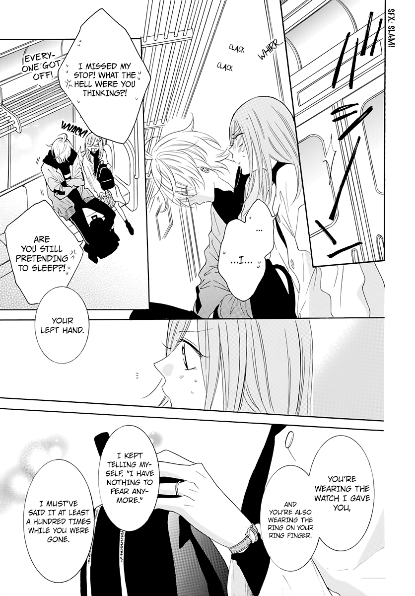 Read Namaikizakari chapter 117 image 26 on Lezhin