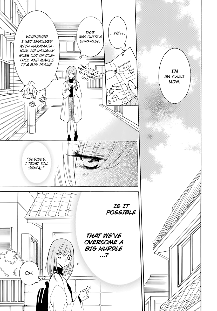 Read Namaikizakari chapter 117 image 6 on Lezhin