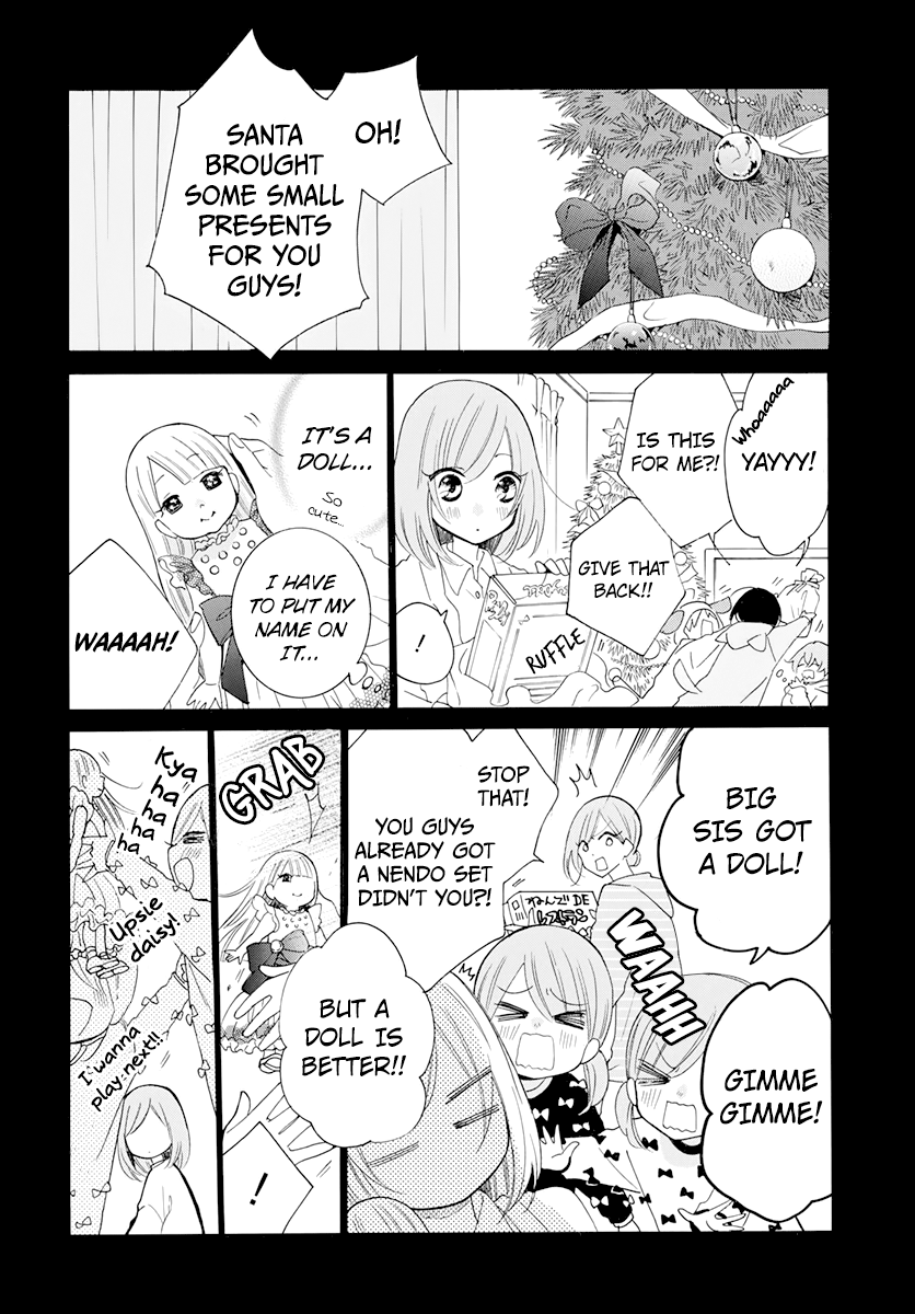 Read Namaikizakari chapter 118 image 1 on Lezhin