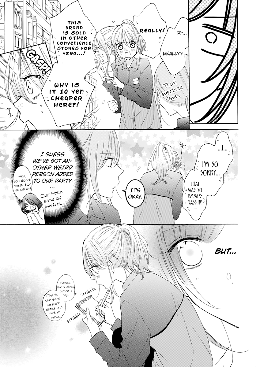 Read Namaikizakari chapter 118 image 10 on Lezhin