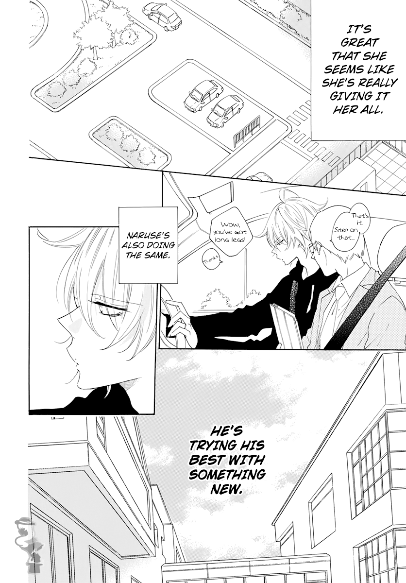 Read Namaikizakari chapter 118 image 11 on Lezhin