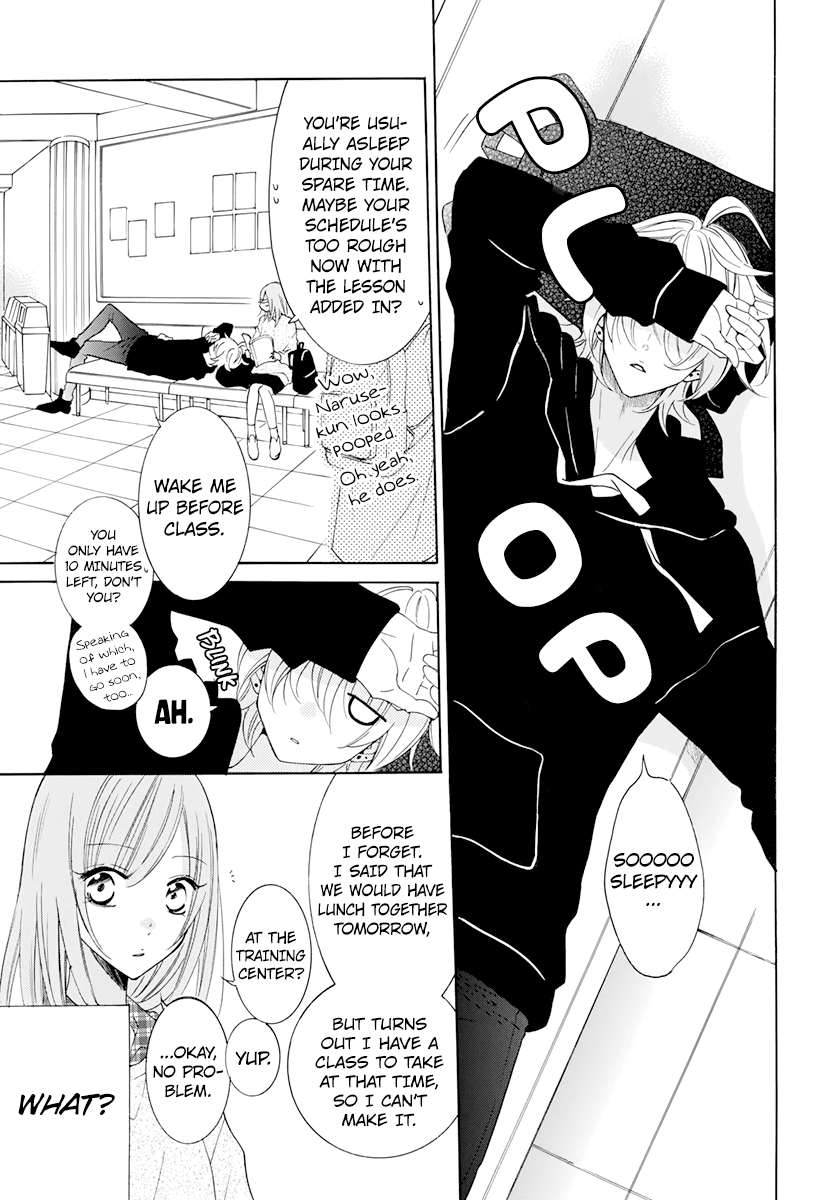 Read Namaikizakari chapter 118 image 12 on Lezhin