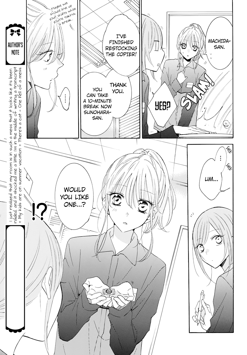 Read Namaikizakari chapter 118 image 16 on Lezhin