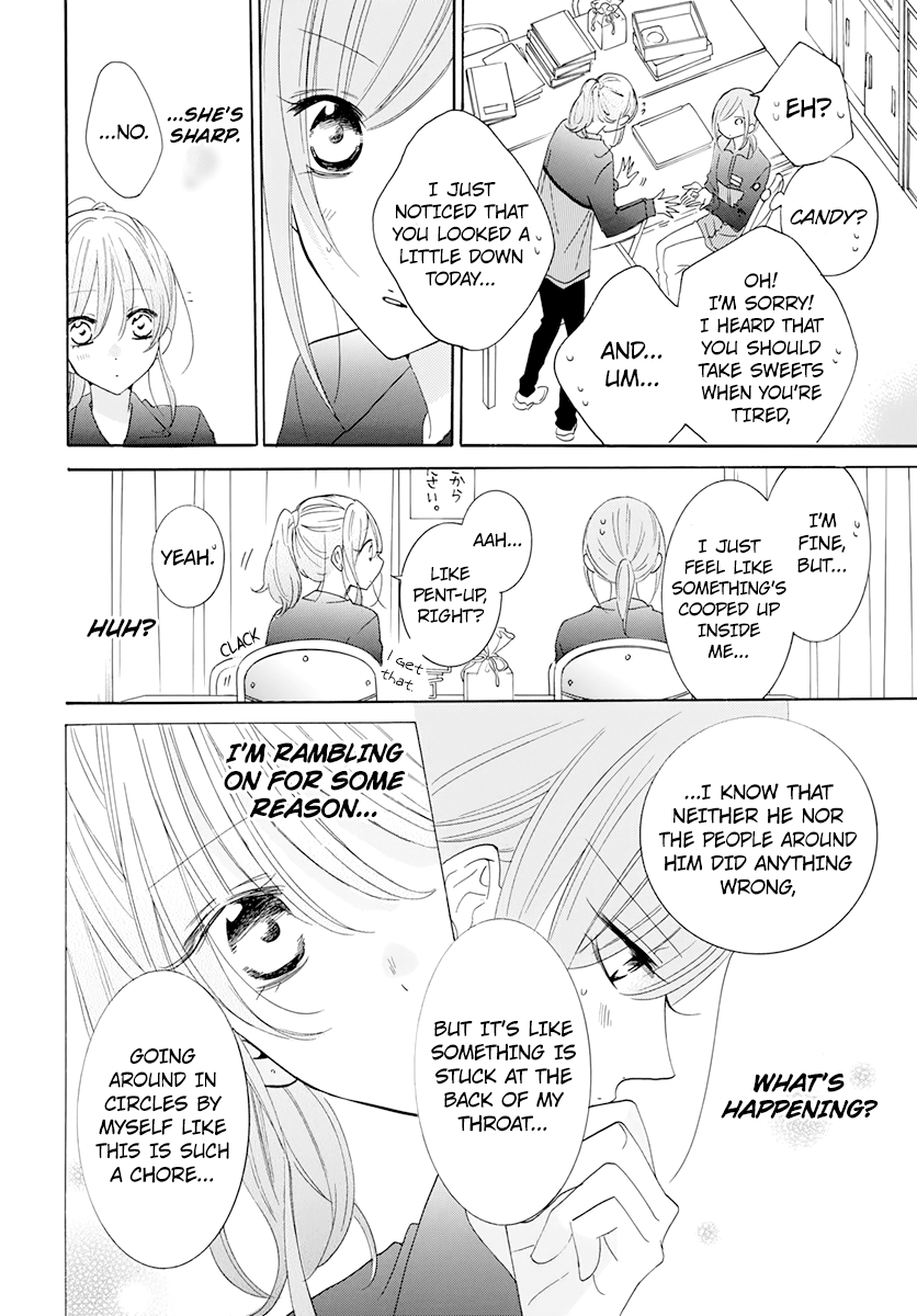 Read Namaikizakari chapter 118 image 17 on Lezhin