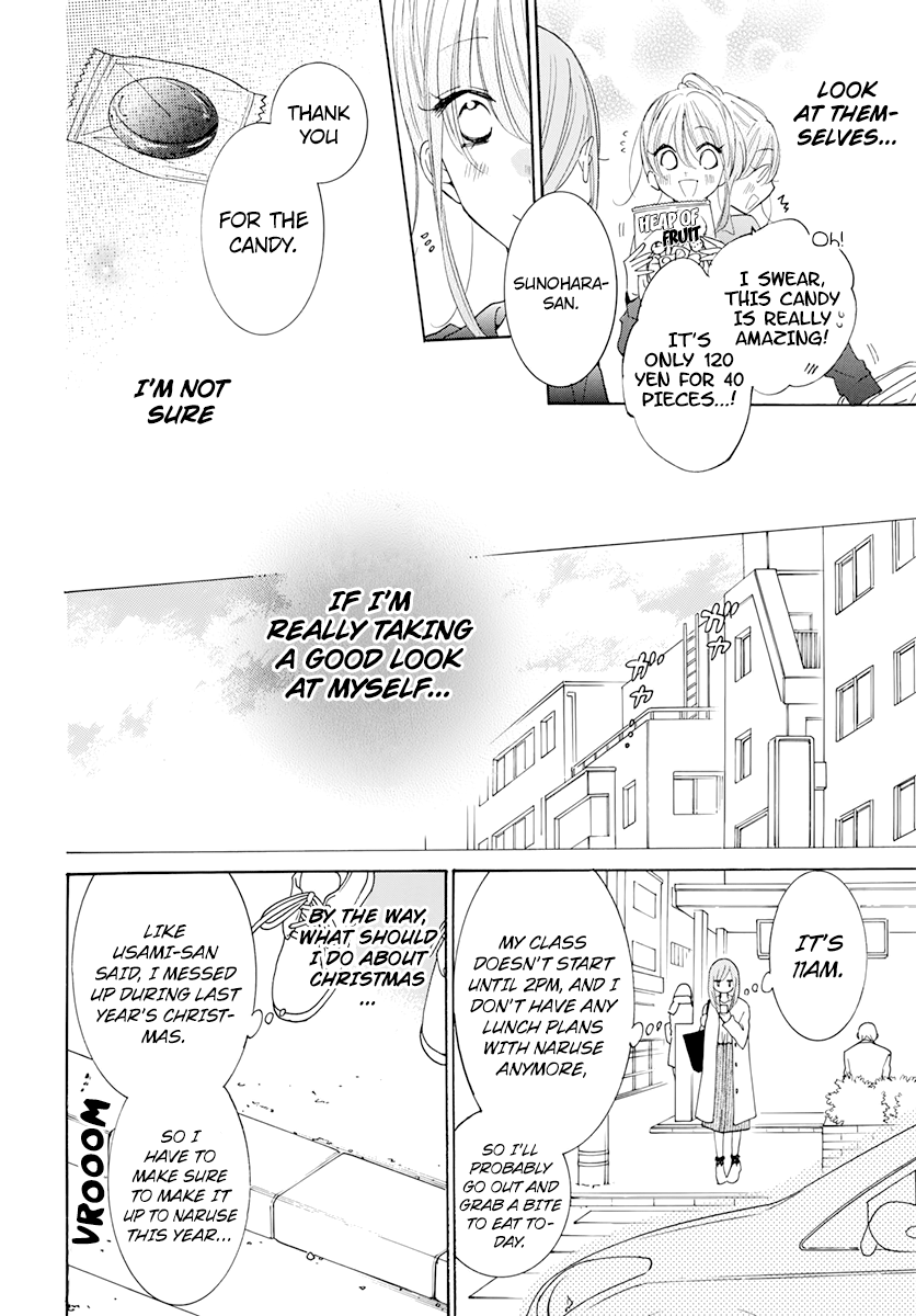 Read Namaikizakari chapter 118 image 19 on Lezhin