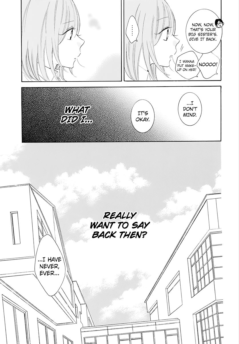 Read Namaikizakari chapter 118 image 2 on Lezhin