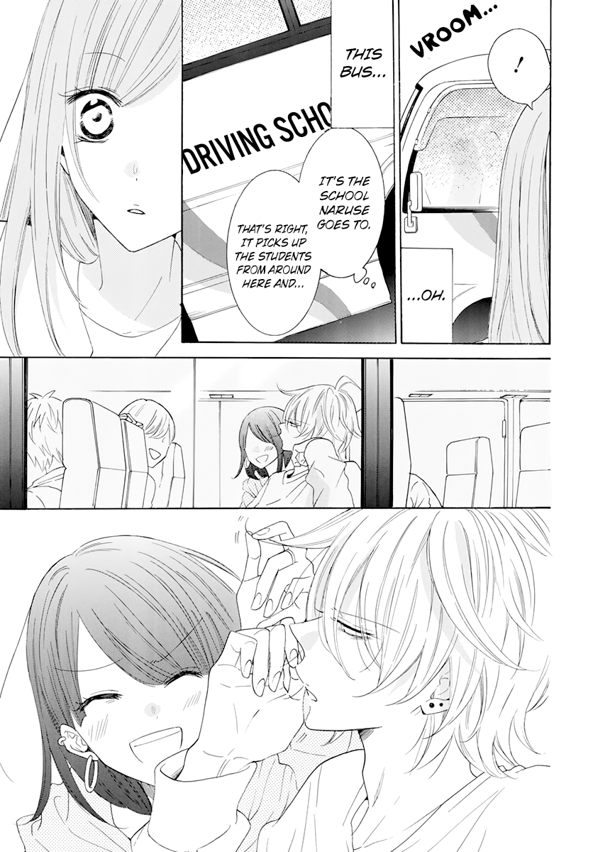 Read Namaikizakari chapter 118 image 20 on Lezhin
