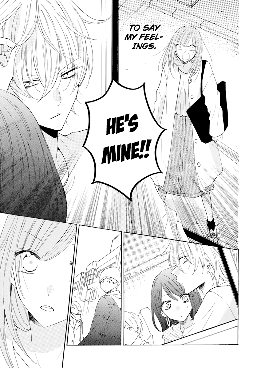 Read Namaikizakari chapter 118 image 22 on Lezhin