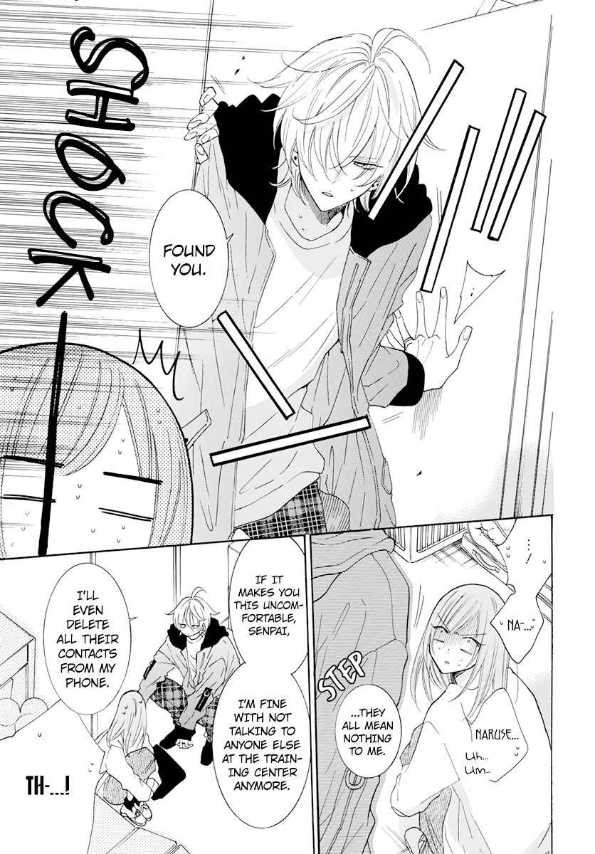 Read Namaikizakari chapter 118 image 24 on Lezhin