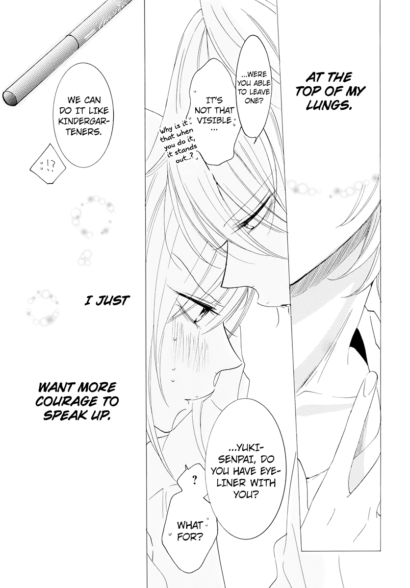 Read Namaikizakari chapter 118 image 28 on Lezhin
